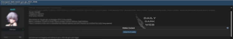 Magic Unveiled: Happy Magic Trick Shop Database Reportedly Leaked