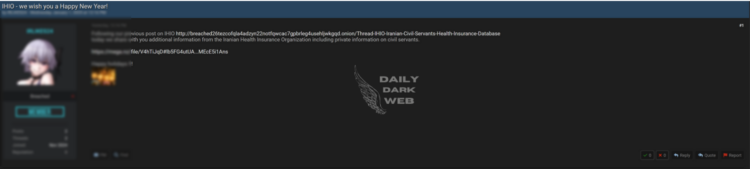 IHIO Database Breach Raises Privacy Concerns in the New Year