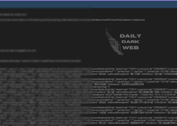Massive Vehicle Dealer Customer Data Leak Reported in China