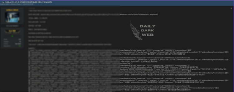 Massive Vehicle Dealer Customer Data Leak Reported in China