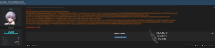 TechnoBoom User Database Leak Raises Privacy Concerns