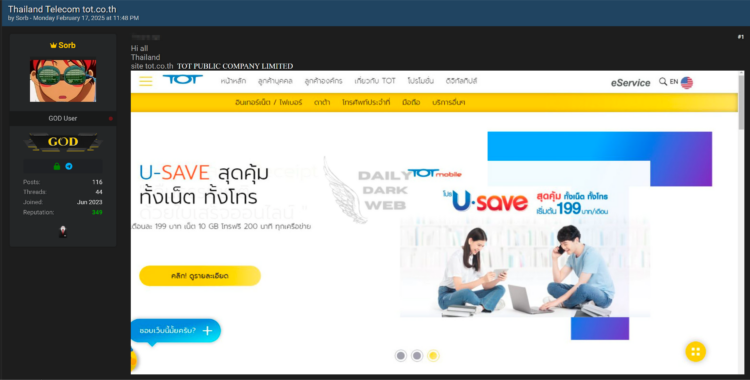Alleged Data Breach Claims Surface Against Thai Telecom Company TOT Mobile