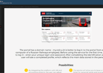 Russian Railways Portal Allegedly Breached 570K Records Exposed