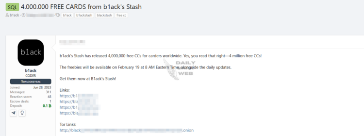Alleged Data Dump: Threat Actor Claims to Release 4 Million Stolen Credit Cards