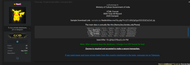 Alleged Data Breach Target Indian Ministry of Culture