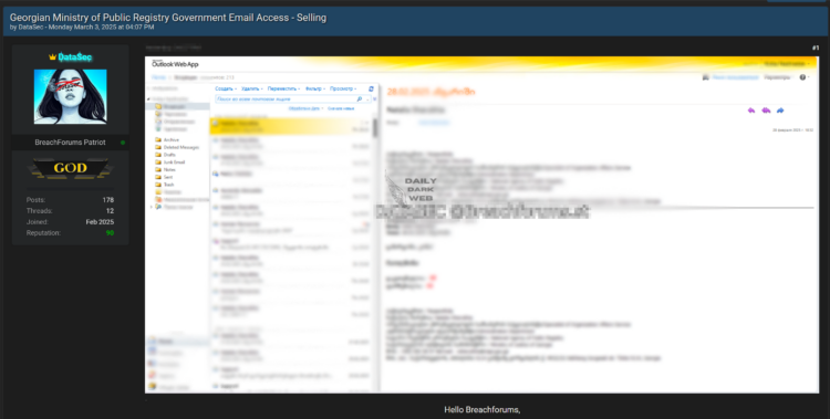 Alleged Sale of Georgian Government Email Access Surfaces on Dark Web