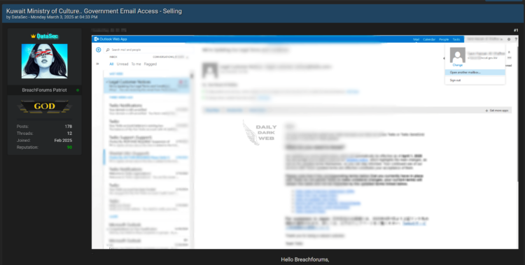 Alleged Data Breach Puts Kuwaiti Government Email at Risk on Dark Web