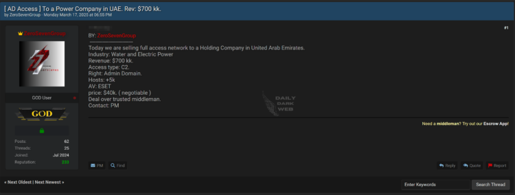 Threat Actor Claims Access to UAE Power Company’s Network
