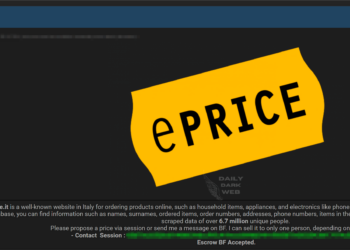 Alleged Data Breach Hits Italian E-Commerce Site Eprice