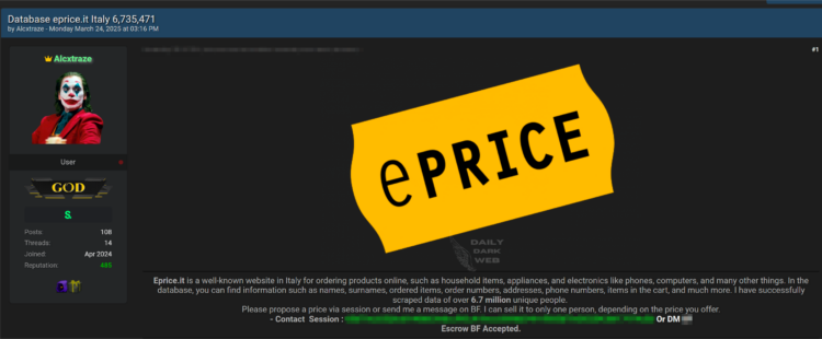 Alleged Data Breach Hits Italian E-Commerce Site Eprice