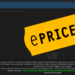 Alleged Data Breach Hits Italian E-Commerce Site Eprice