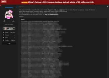 China Census Database Allegedly Leaked with 92 Million Records