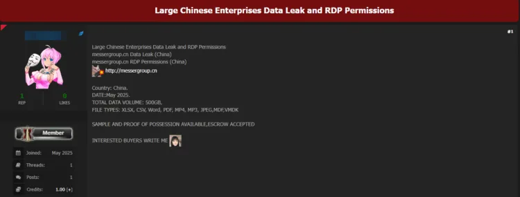 Alleged 500GB Data Leak Impacts Chinese Industrial Gas Giant Messer Group