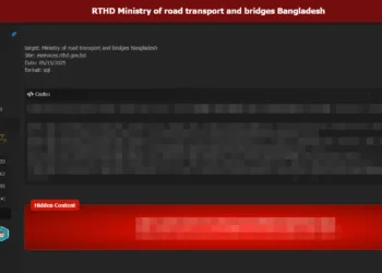 Alleged Data Breach at Bangladesh Road Ministry