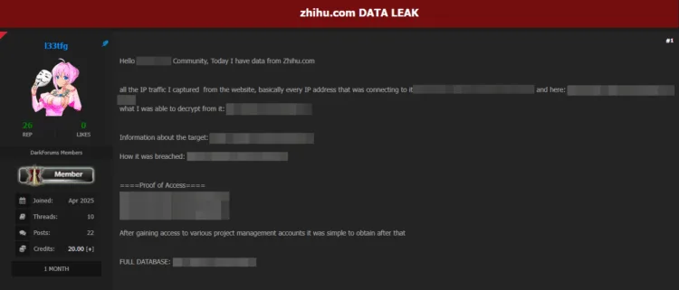 Alleged Data Breach Impacts Prominent Chinese Q&A Platform Zhihu