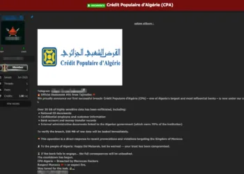 Crédit Populaire d’Algérie (CPA) Allegedly Targeted by Moroccan Hackers