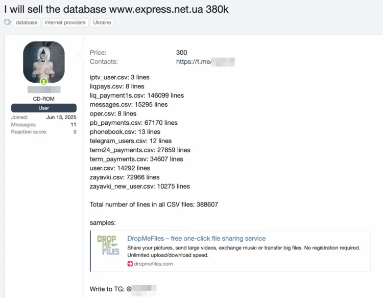 Ukrainian Internet Provider “Express” Allegedly Breached