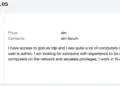 Spanish Government Network Access Allegedly Compromised