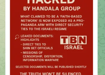TBN Israel Allegedly Hacked by Handala Hacking Group