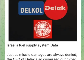 Major Israeli Energy Companies Delkol and Delek Allegedly Breached by Handala Hacker Group