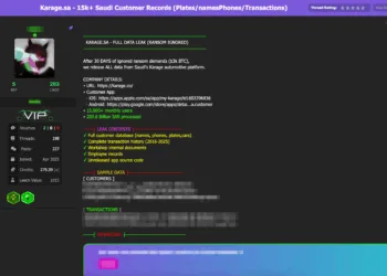 Saudi Automotive Platform Karage Allegedly Suffers Full Data Leak After Ignoring Ransom