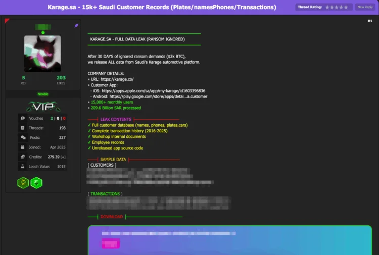 Saudi Automotive Platform Karage Allegedly Suffers Full Data Leak After Ignoring Ransom