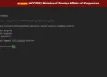 Alleged Sale of Access to Kyrgyzstan’s Foreign Ministry