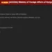 Alleged Sale of Access to Kyrgyzstan’s Foreign Ministry