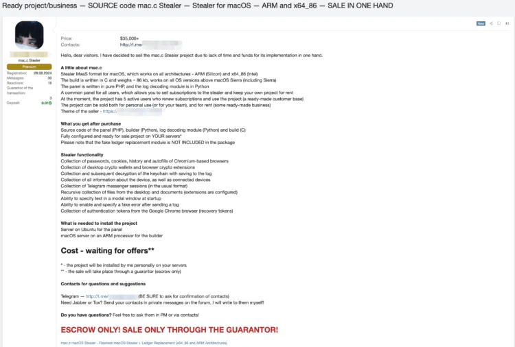 Source Code for mac.c Stealer for macOS Allegedly for Sale