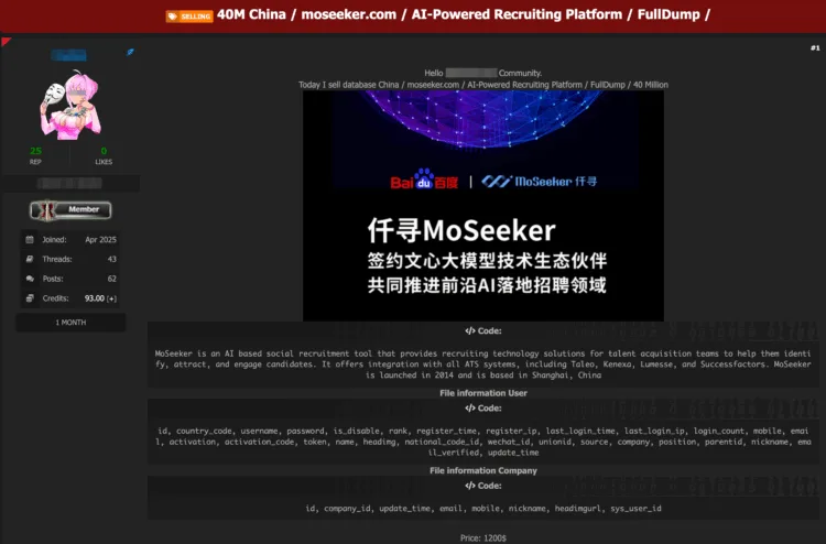 MoSeeker Allegedly Hit by Massive Data Breach, 40 Million Records for Sale Online