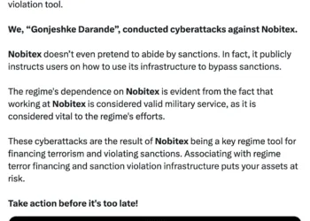Iran’s Largest Crypto Exchange Nobitex Allegedly Breached by Hacktivist Group