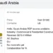 Alleged Sale of Network Access to Saudi Construction Firm