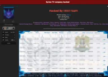 Syrian IPTV Provider Allegedly Breached