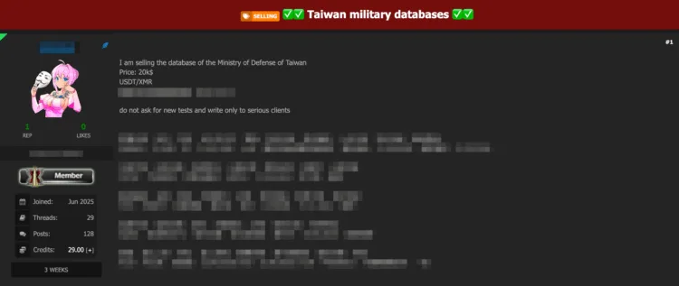 Taiwan Military Database Allegedly Compromised, Sensitive Data Offered for Sale