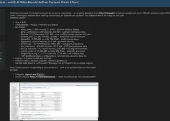 Alleged Data Breach at Tradgo: 4.4 GB Database Reportedly for Sale Online