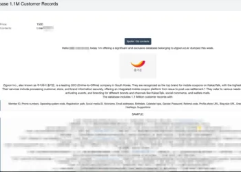 South Korean Mobile Coupon Giant Zlgoon Allegedly Breached; 1.1 Million Customer Records for Sale Online