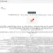 South Korean Mobile Coupon Giant Zlgoon Allegedly Breached; 1.1 Million Customer Records for Sale Online