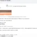 AGX Financeira Allegedly Breached – Millions of Brazilians’ Data for Sale
