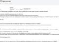 0-Day Exploit for Russian Gas Station Automation Systems Allegedly for Sale Online