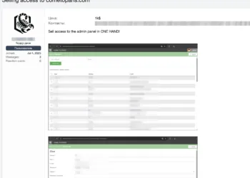 Parisian Tour Agency ‘Come to Paris’ Allegedly Breached – Admin Access for Sale