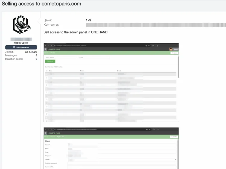 Parisian Tour Agency ‘Come to Paris’ Allegedly Breached – Admin Access for Sale