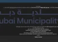Dubai Municipality Allegedly Breached