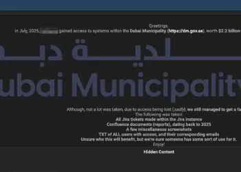Dubai Municipality Allegedly Breached