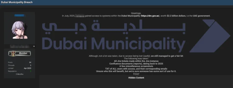 Dubai Municipality Allegedly Breached