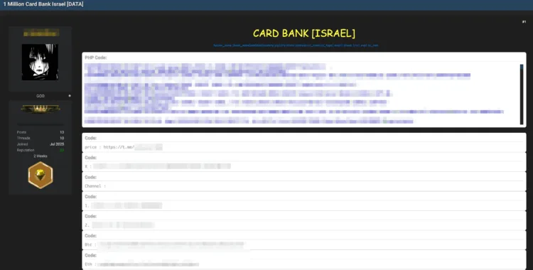 Alleged Collection of 1 Million Israeli Card Holders Data Offered for Sale