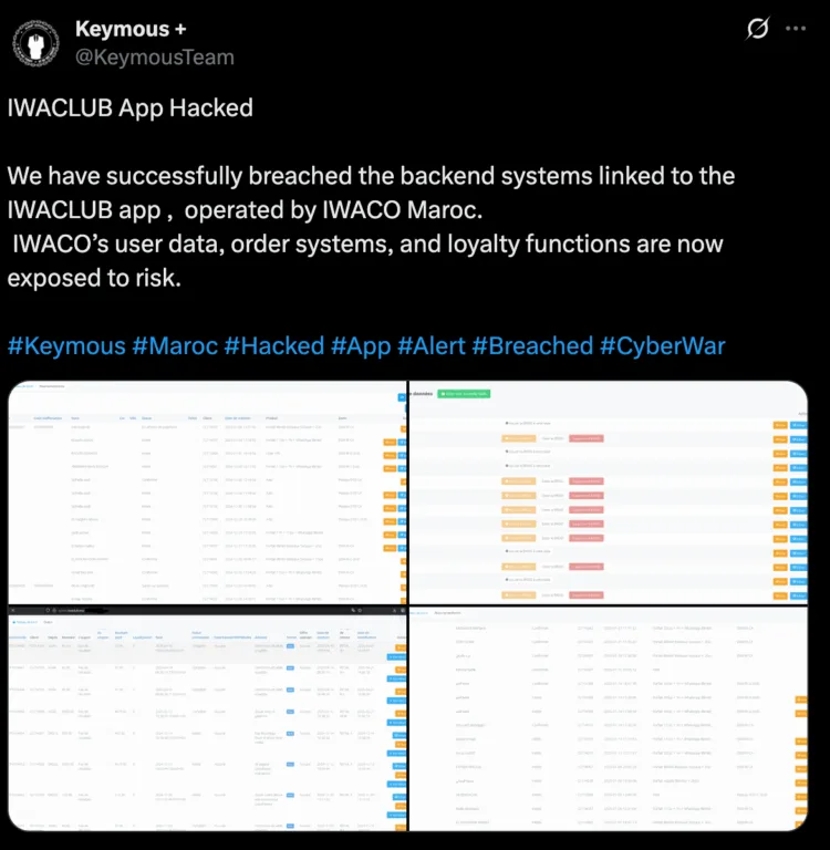 IWACLUB Allegedly Suffers Data Breach