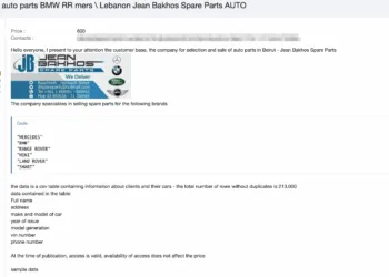 Lebanese Auto Supplier Jean Bakhos Allegedly Suffers Data Leak