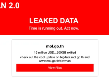 DEVMAN Ransomware Group Allegedly Breaches Thai Ministry of Labour