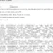 Mous Customer Data Allegedly Leaked –  54,000 Records Up for Sale on Dark Web