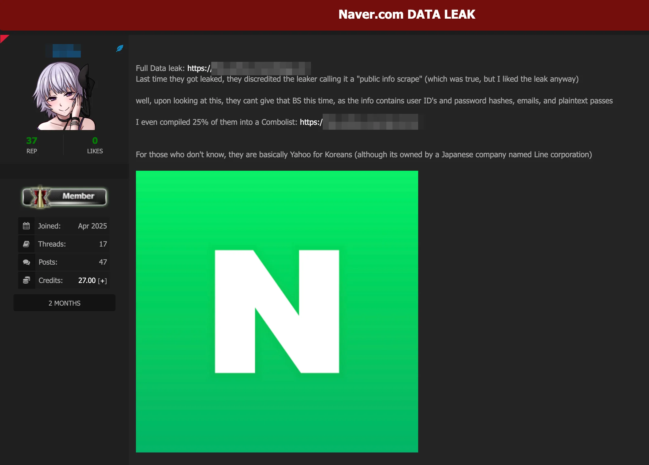 Naver.com Allegedly Suffers Significant Data Leak